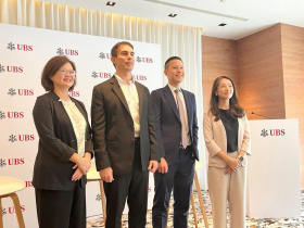 UBS瑞銀：聯準會今年可望三次降息，台灣央行明年可能跟進，有助台股再上攻！